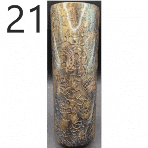 21 - 20oz Nikki Wallpaper Cup